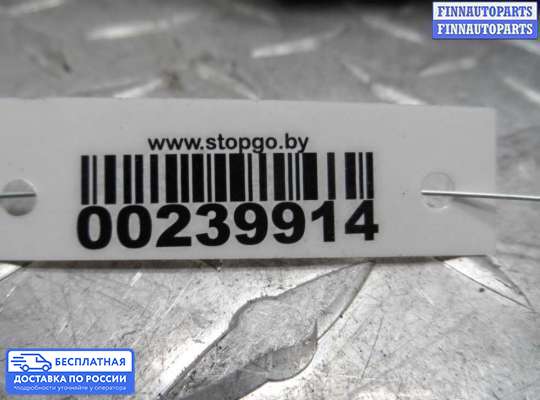 Главный тормозной цилиндр (ГТЦ) на Toyota Camry XV40