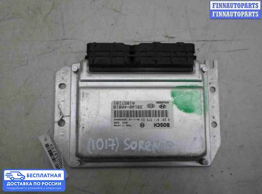 ЭБУ ДВС (блок управления двигателем) на Kia Sorento I (JC, BL)