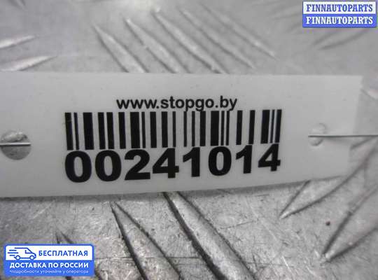 Зеркало салонное на Infiniti Q50 (V37)