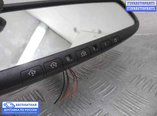 Зеркало салонное на Infiniti Q50 (V37)