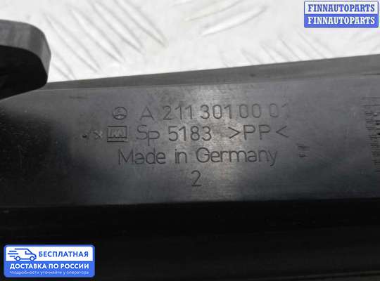Педальный узел (педаль) на Mercedes-Benz S (W221)