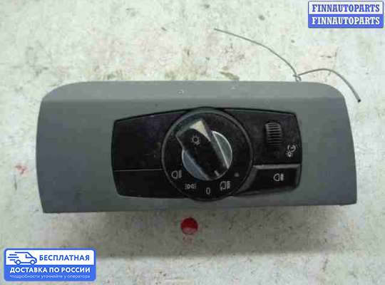 Переключатель света на BMW X5 (E70)