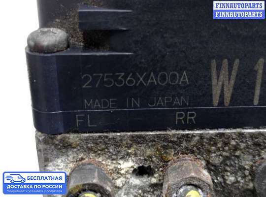 Блок ABS на Subaru Tribeca