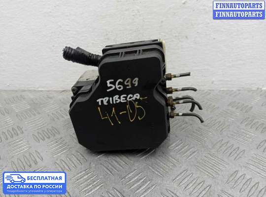 Блок ABS на Subaru Tribeca