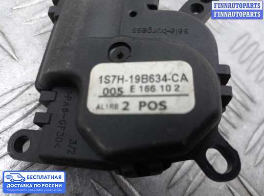 Моторчик заслонки печки на Ford Focus II