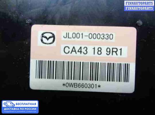 ЭБУ прочее на Mazda CX-9 I (TB)