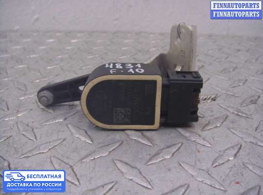 Датчик дорожного просвета на BMW 5 (F10/F11)