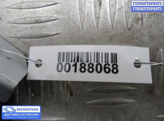 ЭБУ салона (Блок комфорта) на Hyundai Genesis I (BH)