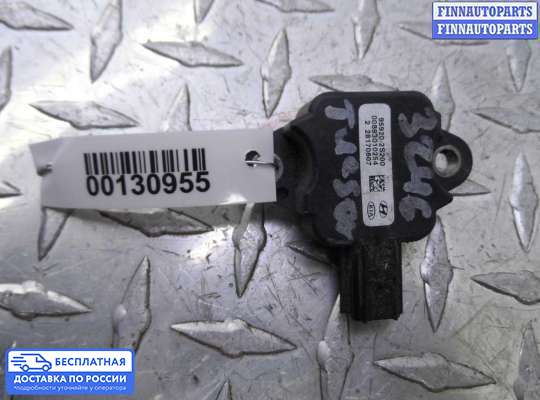 Датчик удара (Airbag) на Hyundai ix35 I / Tucson II (LM)