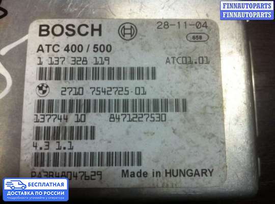 ЭБУ прочее на BMW X5 (E53)