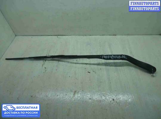 Поводок дворника на Opel Antara