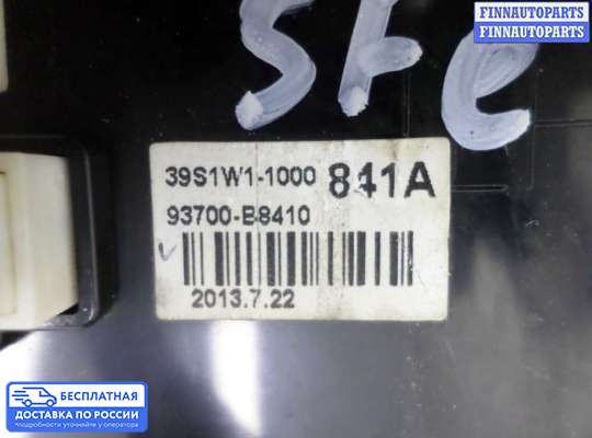 Кнопки на Hyundai Santa Fe III (DM, NC)