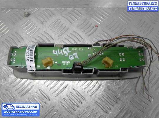 Фонарь салона (плафон) на Audi Q7 (4L)