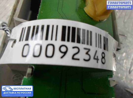 Фонарь салона (плафон) на Audi Q7 (4L)