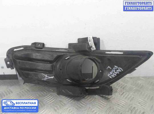 Решетка (заглушка) бампера на Ford Mondeo V