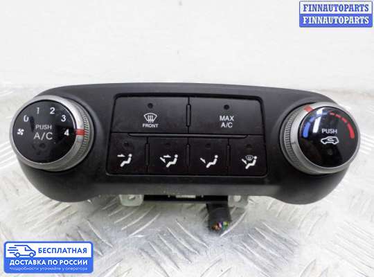 Блок управления печкой на Hyundai ix35 I / Tucson II (LM)