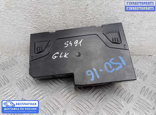 ЭБУ прочее на Mercedes-Benz GLK (X204)