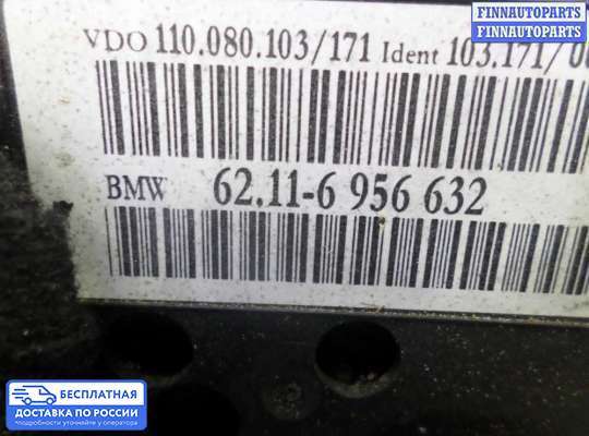 Щиток приборов на BMW 7 (E65/E66)