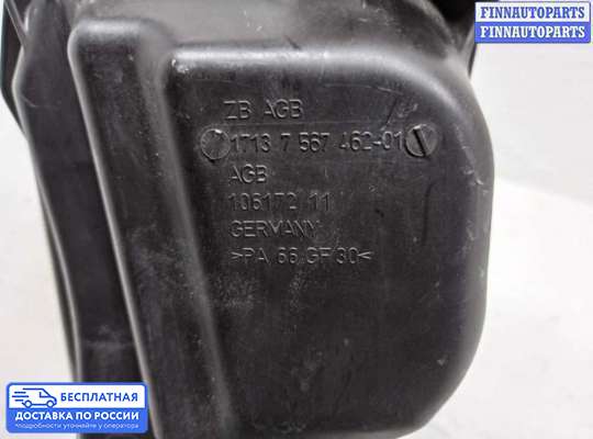 Бачок расширительный на BMW 3 (E90/E91/E92/E93)