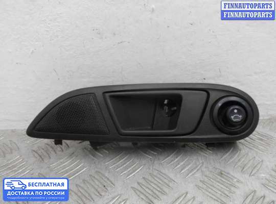Блок управления зеркал на Ford Fiesta VI