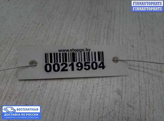 Кронштейн бампера на Volvo XC90