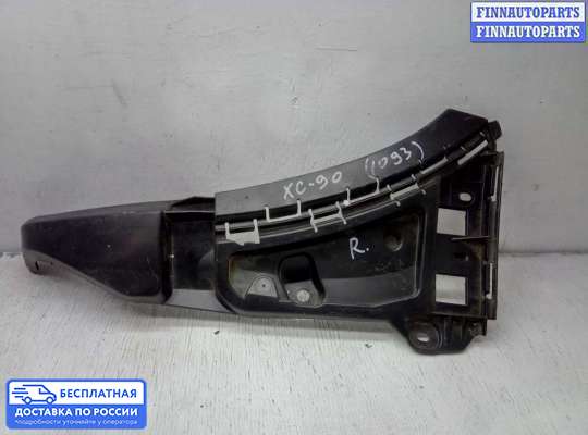 Кронштейн бампера на Volvo XC90