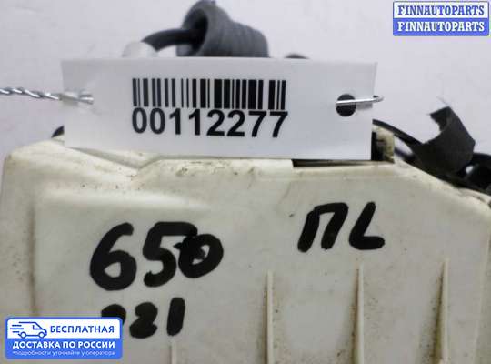 Замок боковой двери на Mercedes-Benz S (W221)