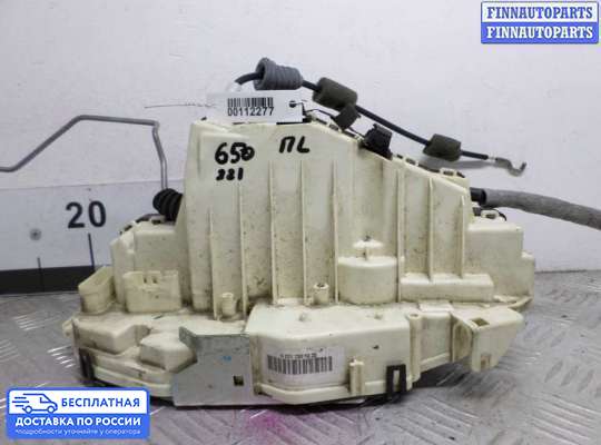 Замок боковой двери на Mercedes-Benz S (W221)