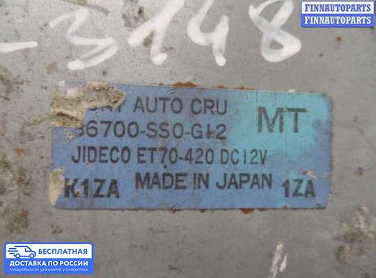 ЭБУ прочее на Rover 45 RT
