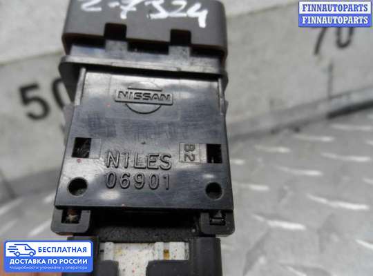 Кнопка аварийной остановки на Infiniti QX56 (JA60)