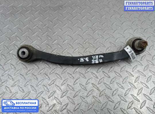Рычаг подвески на Mercedes-Benz E (W211)