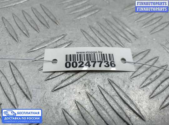 Замок боковой двери на Honda CR-V IV (RM_)