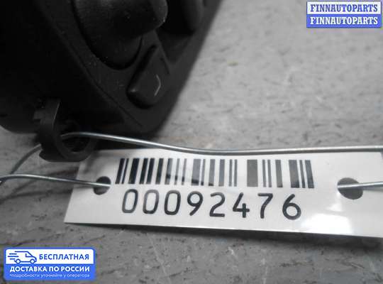 Блок управления стеклоподъёмниками на Volvo S60 II | V60 (P3)