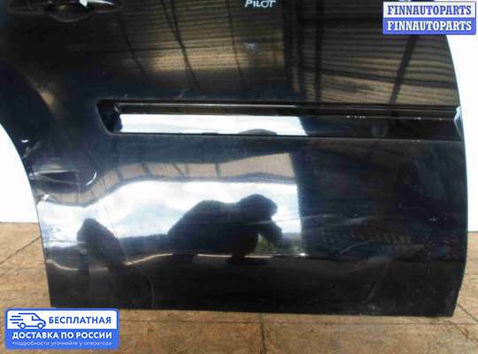 Ручка двери наружная на Honda Pilot II (YF3,YF4)