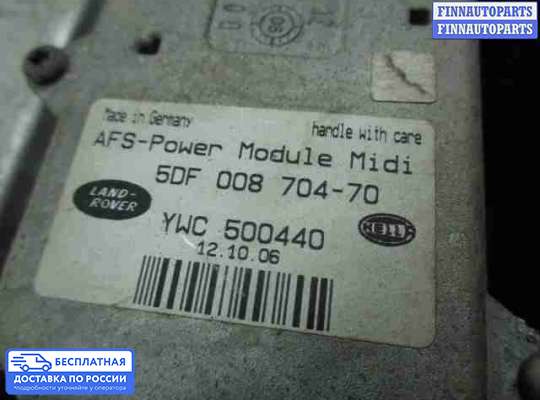 Фара передняя на Range Rover III (LM, L322)
