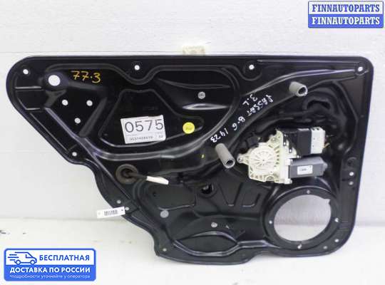 Стеклоподъемник электрический на Volkswagen Passat B6 (3C)