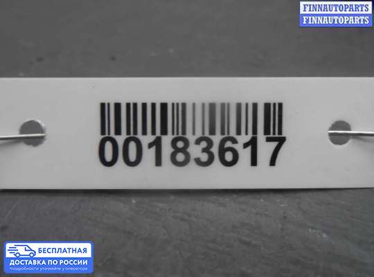 ЭБУ прочее на Ford Explorer III (U152)
