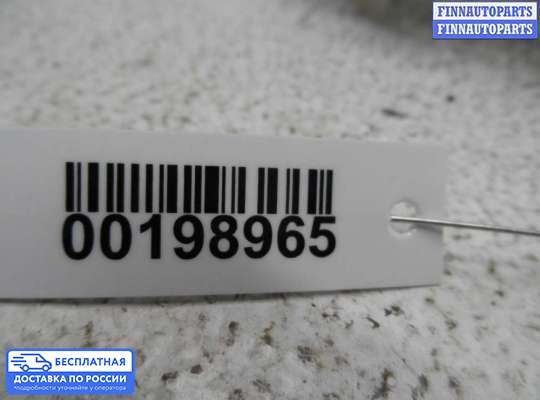 Подрулевой переключатель на Subaru Tribeca