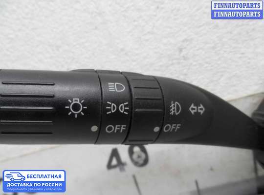 Подрулевой переключатель на Subaru Tribeca