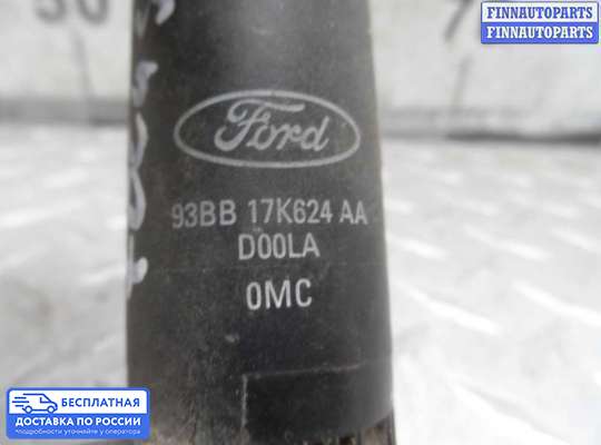Моторчик (насос) омывателя на Ford Focus I
