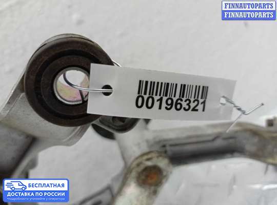 Трапеция дворников (стеклоочистителя) на Infiniti FX II / QX70 (S51)