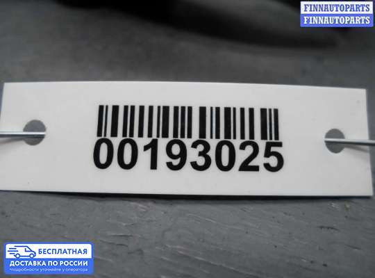 Ремень безопасности на Hyundai Grand Starex (TQ) II