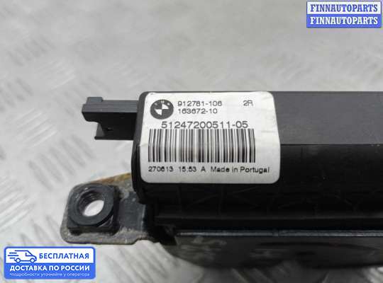 Замок багажника на BMW X1 (E84)