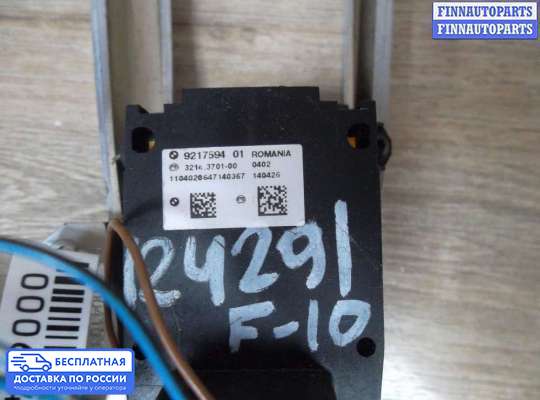 Блок стояночного тормоза (ручника) электронный на BMW 5 (F10/F11)