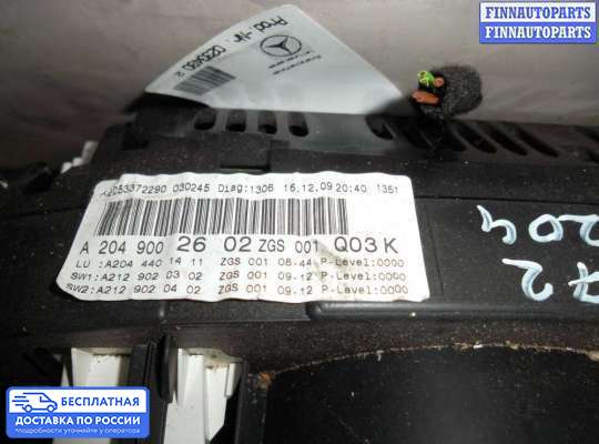 Щиток приборов на Mercedes-Benz C (W204)