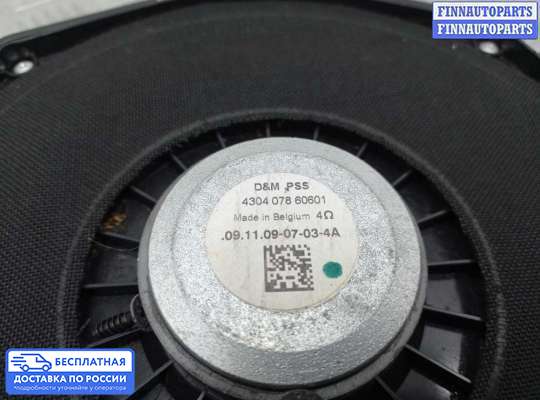 Аудиотехника на BMW X5 (E70)