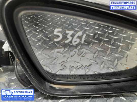 Зеркало боковое на BMW 7 (F01/F02)