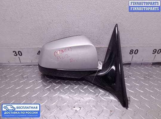 Зеркало боковое на BMW 7 (F01/F02)