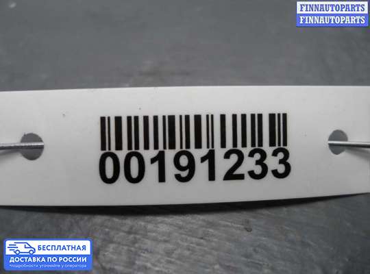 Резистор (сопротивление) отопителя на Ford Explorer V (U502)