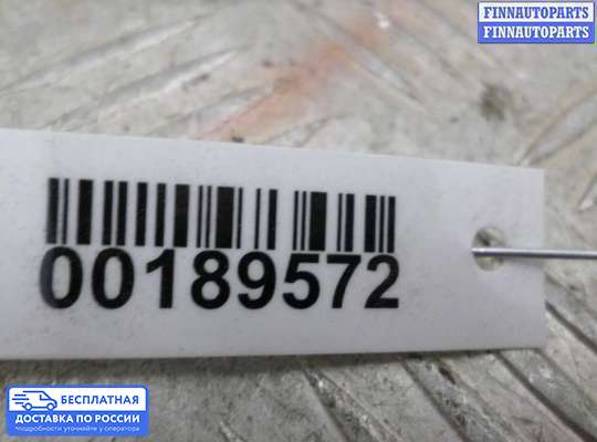 Ручка двери наружная на Ford Focus II